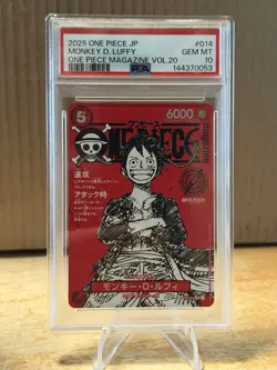 2025 ONE PIECE JPN PROMOS ONE PIECE MAGAZINE VOL.20 #014 MONKEY D. LUFFY PSA 10 - Image 1