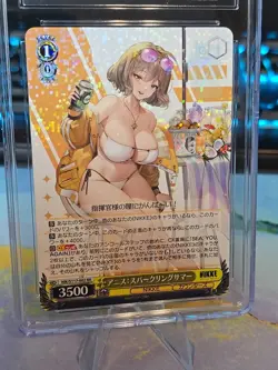 👑 Anis Sparkling Summer Double Rare S117-002 Nikke Weiss Certified Pristine 10 - Image 4