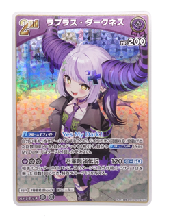 La+ Darkness SR Hololive Card Game hBP04-059 RR Anime Waifu Trading Card - Image 1