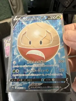 Hisuian Electrode V 078/071 SR Dark Phantasma Japanese Pokemon Card TCG T219 - Image 1
