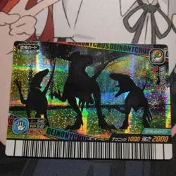 Dromaeosaurus SP18 KAKUSHIN 3RD EDITION DINOSAUR KING ARCADE CARD Japanese 2009 - Image 2