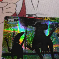 Dromaeosaurus SP18 KAKUSHIN 3RD EDITION DINOSAUR KING ARCADE CARD Japanese 2009 - Image 3