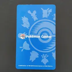 Dragonite Milotic Holo Pokemon Center Card Vintage Nintendo Bandai Japanese 2008 - Image 5