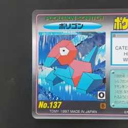 Porygon No.137 Pokemon Scratch Card Vintage Tomy Nintendo Bandai Japanese 1997 - Image 4