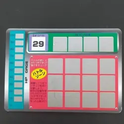 Bulbasaur No.001 Pokemon Scratch Card Vintage Tomy Nintendo Bandai Japanese 1997 - Image 5