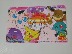 Pokemon Phone Card PiPiPi Adventure Ciao Vintage Unused Nintendo Bandai Japanese - Image 2