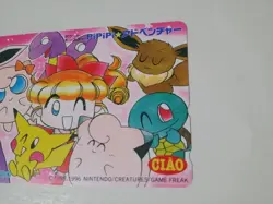 Pokemon Phone Card PiPiPi Adventure Ciao Vintage Unused Nintendo Bandai Japanese - Image 4