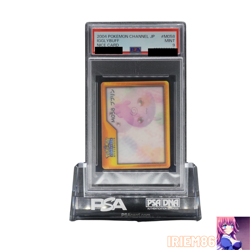 PSA 9 Igglybuff M058 Pokemon Channnel Nice Card 3D-lenticular Nintendo Japanese - Image 1
