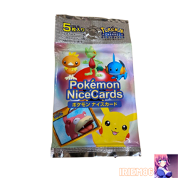 Pokemon Channnel Nice Card Vintage Unused Nintendo Bandai Japanese 2004 - Image 1