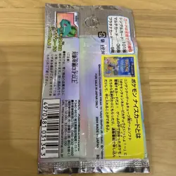 Pokemon Channnel Nice Card Vintage Unused Nintendo Bandai Japanese 2004 - Image 3