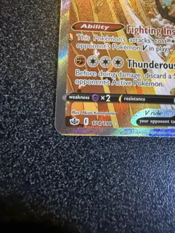 Pokemon TCG Galarian Zapdos v Alternate Art Chilling Reign Card 174/198 - Image 4