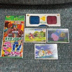 Latias Kecleon Duskull Pokemon TOP SUN 3D WAZA Card Vintage Nintendo Japanese - Image 2