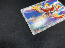 Ho-Oh No.250 Pokemon TOP SUN 3D WAZA Card Vintage Nintendo Bandai Japanese - Image 5