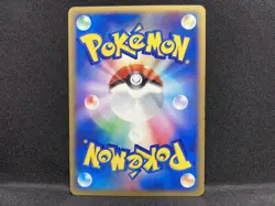 Charizard-ex 012/052 Holo Pokemon Trading Card Game Vintage Nintendo Japan 2004 - Image 5