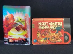 Charizard Pokemon Carddass Zukan Card EVO 3D-lenticular Nintendo Bandai Japanese - Image 3