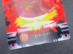 Charizard Pokemon Carddass Zukan Card EVO 3D-lenticular Nintendo Bandai Japanese - Image 5