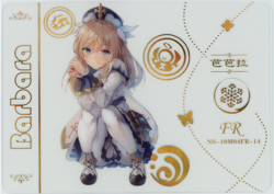 ❤BARBARA PEGG - CLEAR ACETATE - Goddess Story Anime Waifu Card 10M04 - FR-14 - Image 1