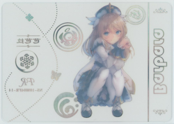 ❤BARBARA PEGG - CLEAR ACETATE - Goddess Story Anime Waifu Card 10M04 - FR-14 - Image 2