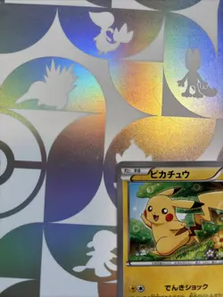 Pokemon TCG Pikachu pokemon card game classroom promo 001/XY-P - Image 2