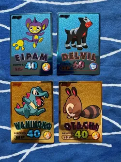 Set 4 Totodile Houndour Pokemon Meiji Get Card Vintage Nintendo Bandai Japanese - Image 2