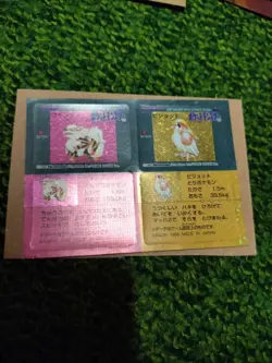 Arcanine Pidgeot Pokemon Snack Sticker Card Vintage Nintendo Bandai Japan 1996 - Image 2