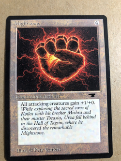 Mightstone Antiquities Regular NM Near Mint MTG - Image 1