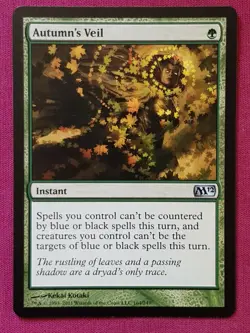 Magic The Gathering 2012 CORE SET M12 AUTUMN'S VEIL green card MTG - Image 1