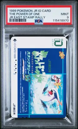 1999 POKEMON JR IO CARDS JR EAST STAMP RALLY THE POWER OF ONE PSA 9 - Image 1