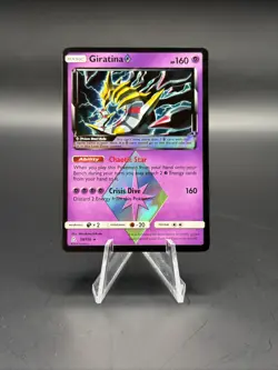 Pokemon SM Ultra Prism Giratina Prism & Gyarados Holo Card 58/156 A - Image 1