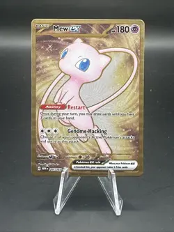 Pokemon TCG Mew ex - 151 Metal Card 205/165 B - Image 1