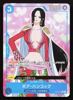Boa Hancock ST03-013 Premium Booster -The Best- NM One Piece Card TCG - Image 1