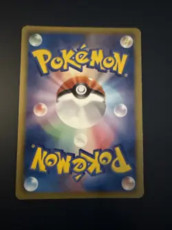 Eevee - 010/018 BKZ Zekrom Battle Deck/LP - Japanese Pokemon Card - Image 2