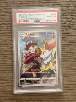 Pokemon Collection Of 100+ Vintage And Modern Cards Lot ($300+ VALUE) - Image 2