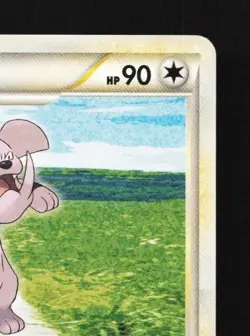Granbull 058/070 HP SoulSilver Collection Japanese Pokemon Card TCG - Image 5