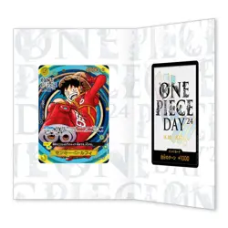 ONE PIECE DAY'24 - Premium Card Collection – Luffy (JAPAN Limited) - Image 1