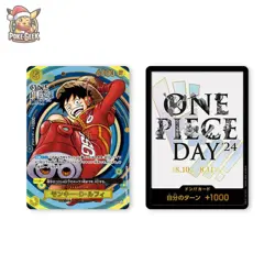 ONE PIECE DAY'24 - Premium Card Collection – Luffy (JAPAN Limited) - Image 2