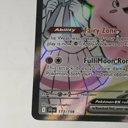 Pokemon TCG Lillie's Clefairy EX 173/159 Sv09: Holo Ultra Rare Fairy 190HP Card - Image 4