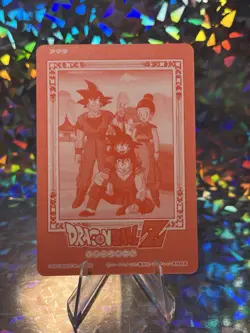 Dragon Ball Z Platinum Silver Foil Card PC-03 1994 Vtg Japan Krillin Amada Toei - Image 3