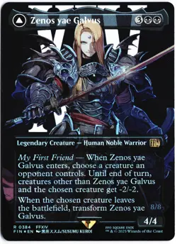 Zenos yae Galvus (Borderless) R FINAL FANTASY 384 NM - Image 1