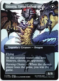 Zenos yae Galvus (Borderless) R FINAL FANTASY 384 NM - Image 2