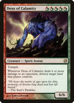 MTG Deus of Calamity ** Duel Decks: Heroes vs. Monsters ** English (NM) - Image 1