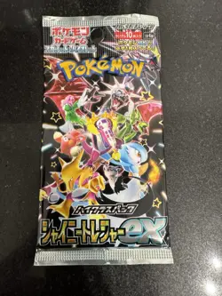 Pokemon Korean Shiny Treasure ex [sv4a] Booster Pack - New & Sealed - Image 1