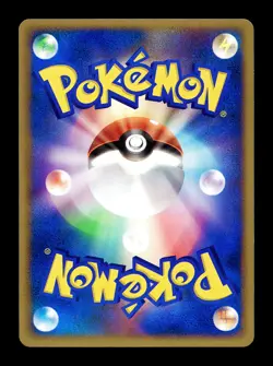 [LP] Eevee 079/106 Japanese Golden Sky, Silvery Ocean Pokemon B - Image 2