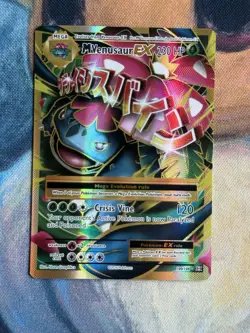 M Venusaur EX (Full Art) 100/108 XY - Pokemon Evolutions NM / Near Mint - Image 1