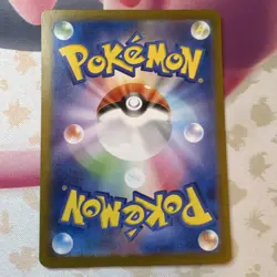 Pokemon Duskull Art Rare Holo Card 068/064 Sv6a Night Wanderer Japanese - Image 2