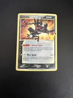 Pokemon TCG Greninja Gold Star SWSH144 Sword & Shield Promo Card Holo - Image 1