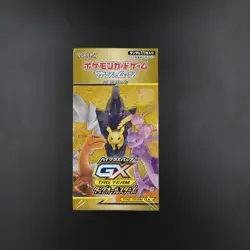 Display Tag Team Gx All Stars Sm12a Pokemon Japanese Sealed booster box jpn - Image 1