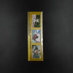 Display Tag Team Gx All Stars Sm12a Pokemon Japanese Sealed booster box jpn - Image 3