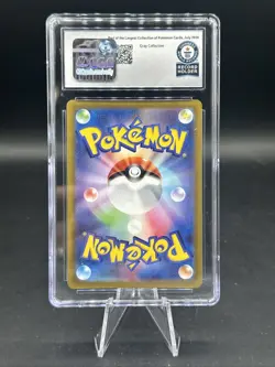 Pokemon TCG Hisuian Decidueye 039/067 CGC Guinness World Record 1/1 - Image 2