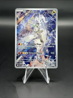Pokemon N's Reshiram 167/159 Sv09 Illustration Rare Full Art Holo G - Image 1